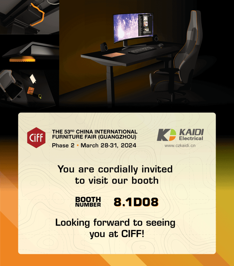 CIFF 2024 Invitation